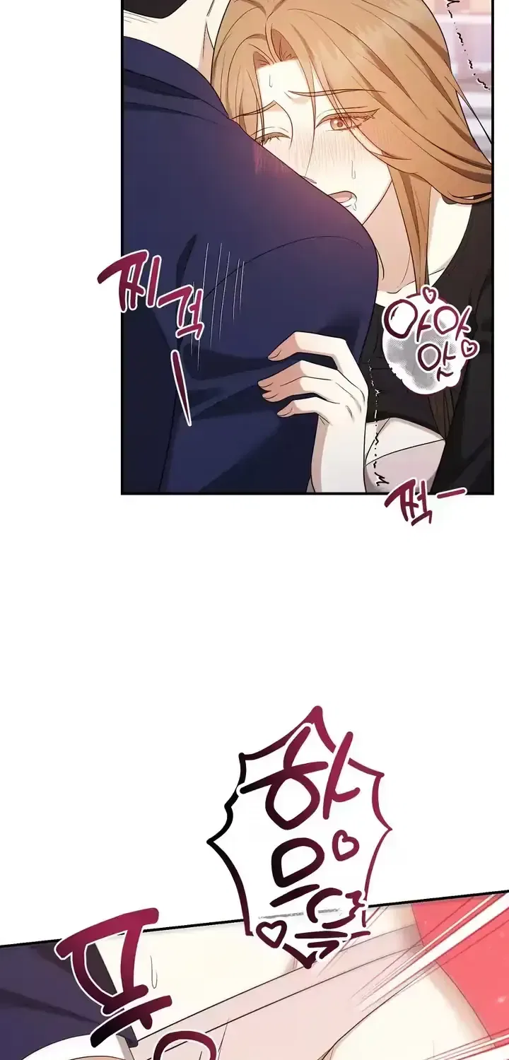 Let Go, Before You Get Hurt Chapter 14 – Page 23