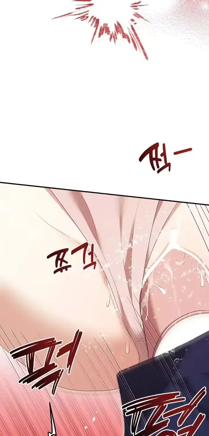 Let Go, Before You Get Hurt Chapter 14 – Page 65