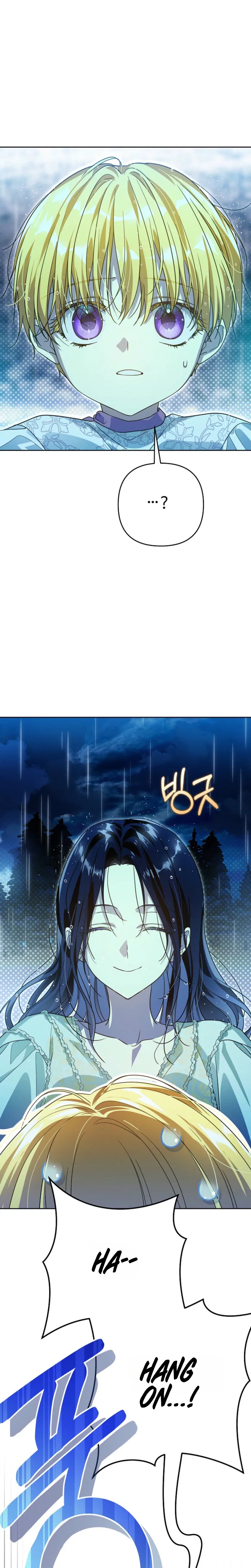 En Travesti: I Became a Fake Prince Chapter 27 – Page 7