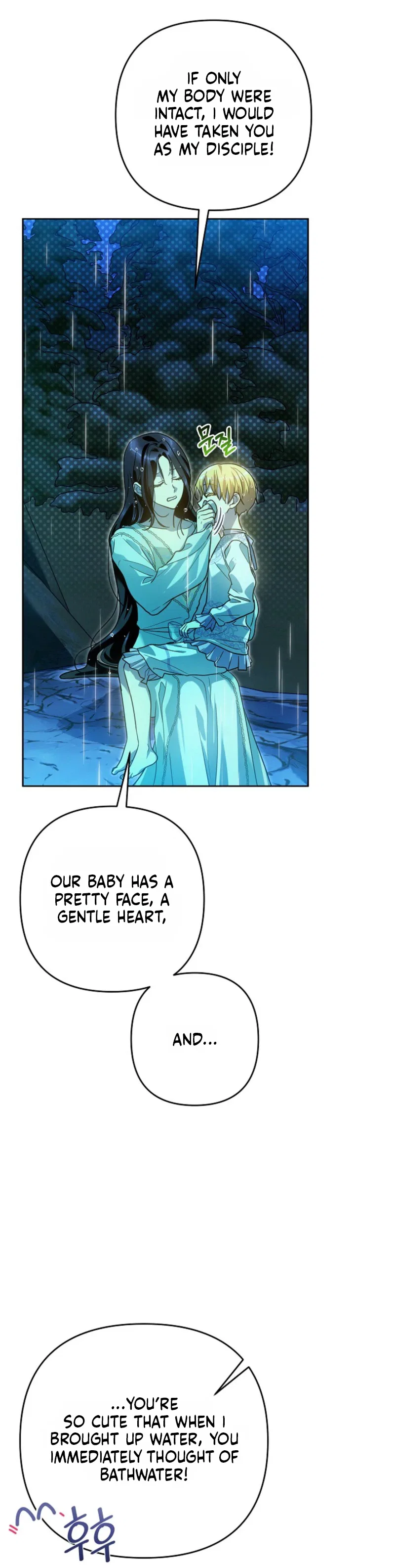 En Travesti: I Became a Fake Prince Chapter 27 – Page 18