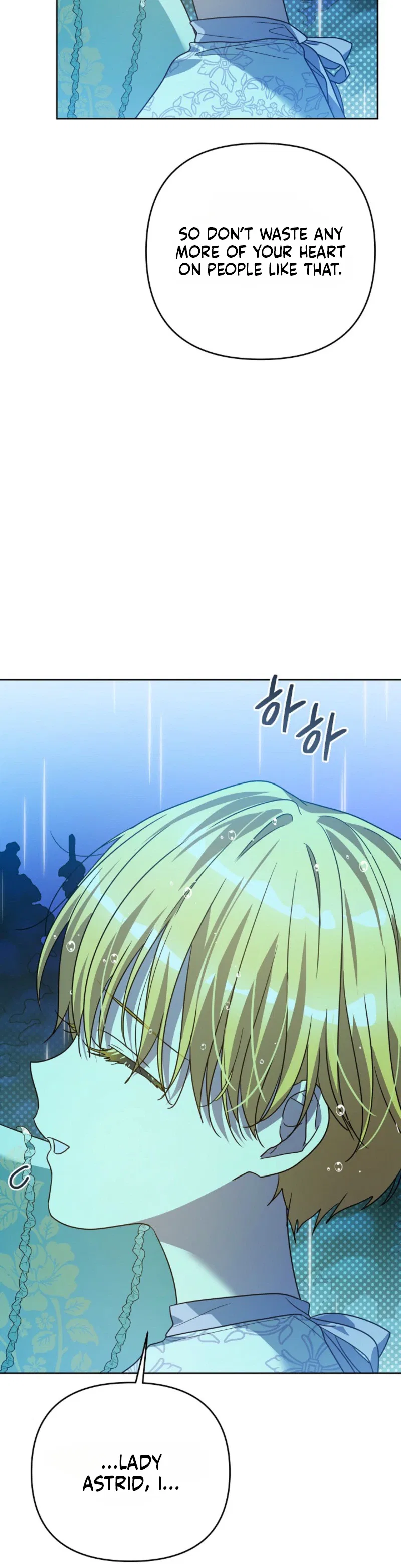 En Travesti: I Became a Fake Prince Chapter 27 – Page 30