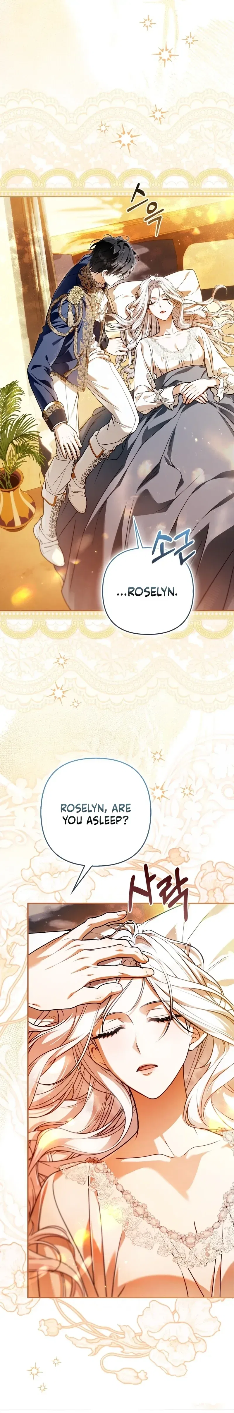The Baddest Villainess Is Back Chapter 24 – Page 25