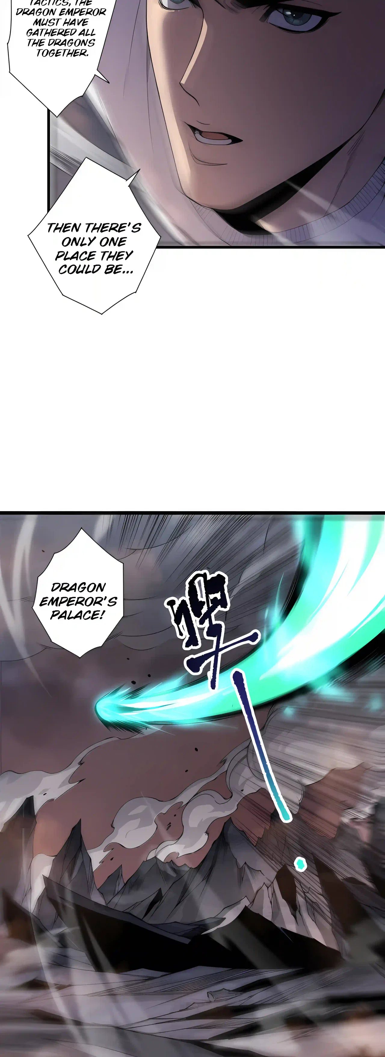 Catastrophic Necromancer Chapter 297 – Page 13