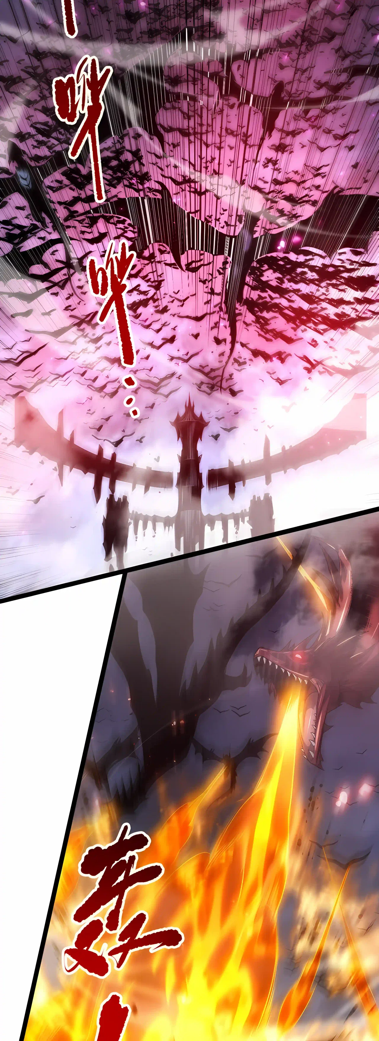 Catastrophic Necromancer Chapter 297 – Page 21