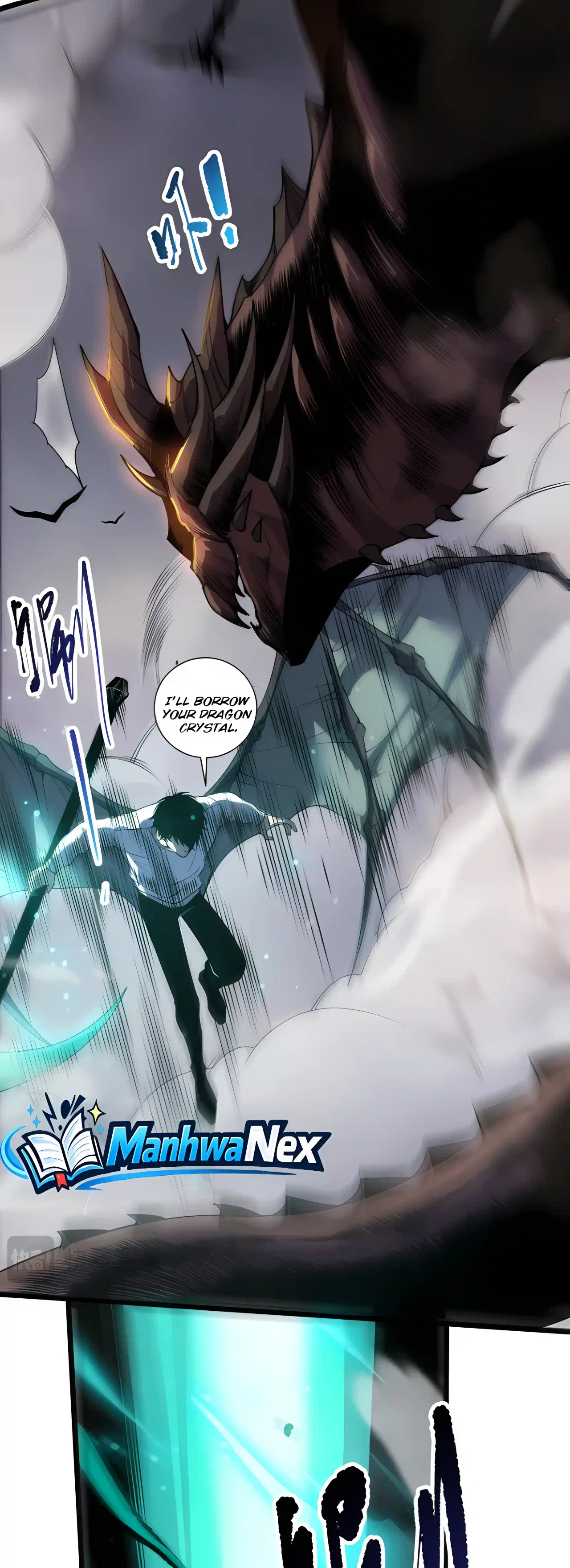 Catastrophic Necromancer Chapter 297 – Page 32