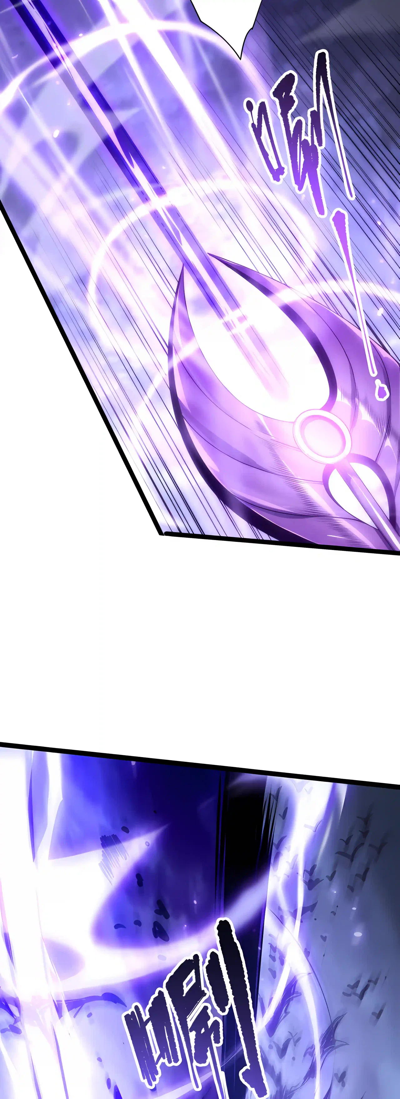 Catastrophic Necromancer Chapter 297 – Page 39