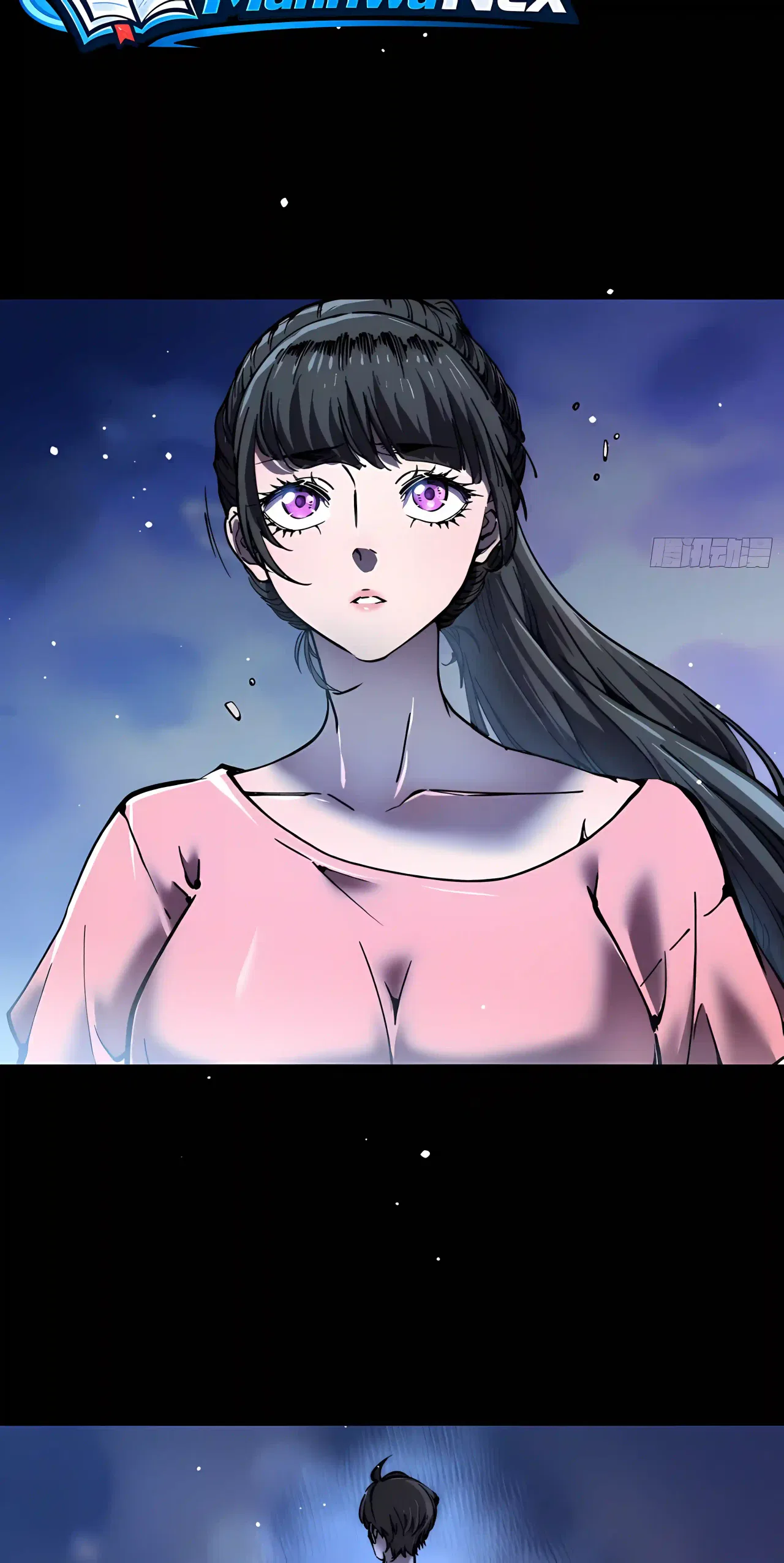 Martial Evolution: Start by Awakening the King of Monsters Chapter 150 – Page 4