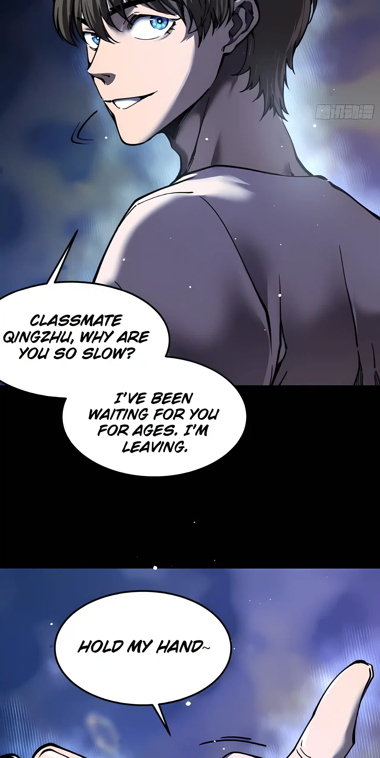 Martial Evolution: Start by Awakening the King of Monsters Chapter 150 – Page 6