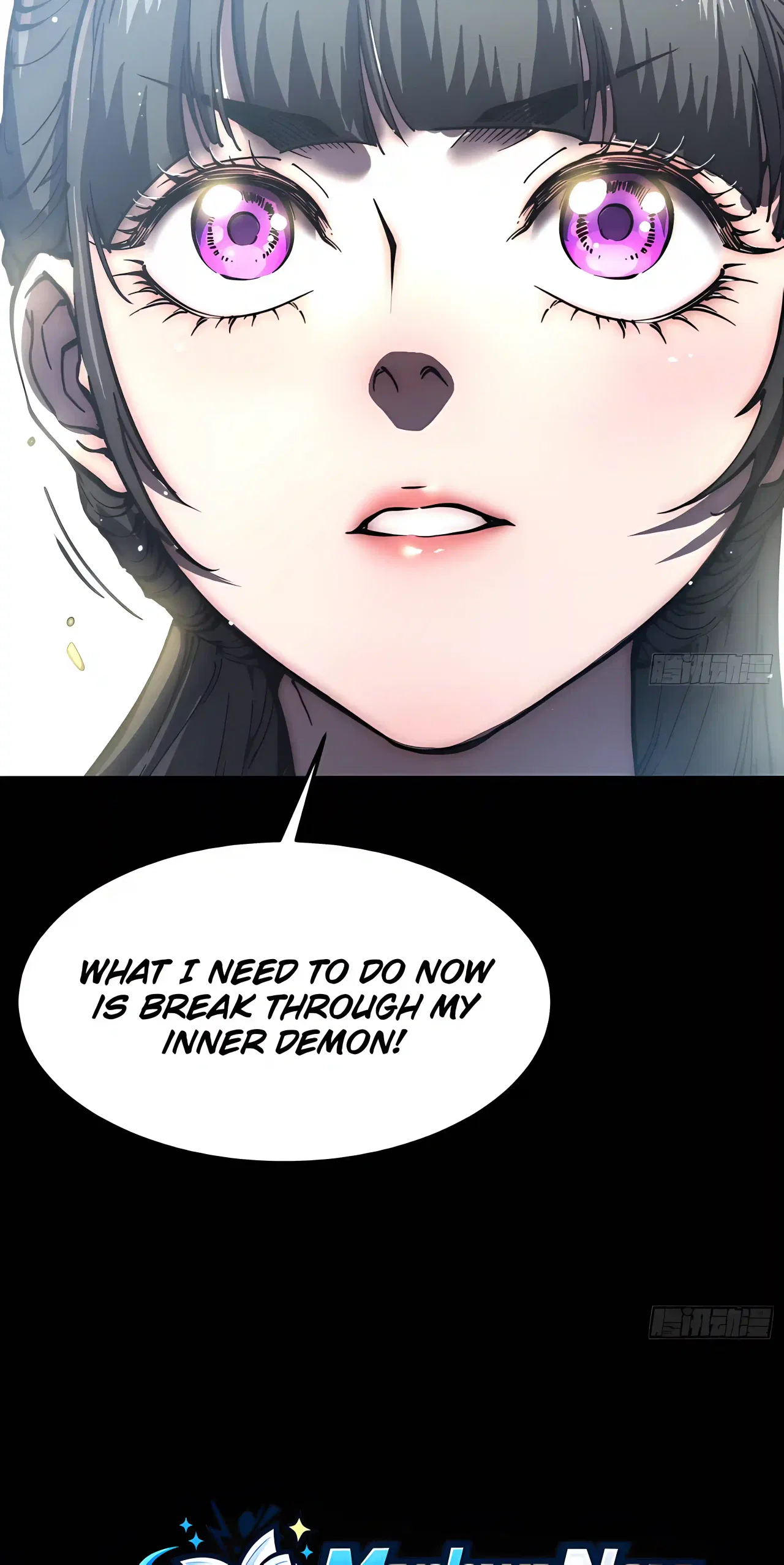 Martial Evolution: Start by Awakening the King of Monsters Chapter 150 – Page 16