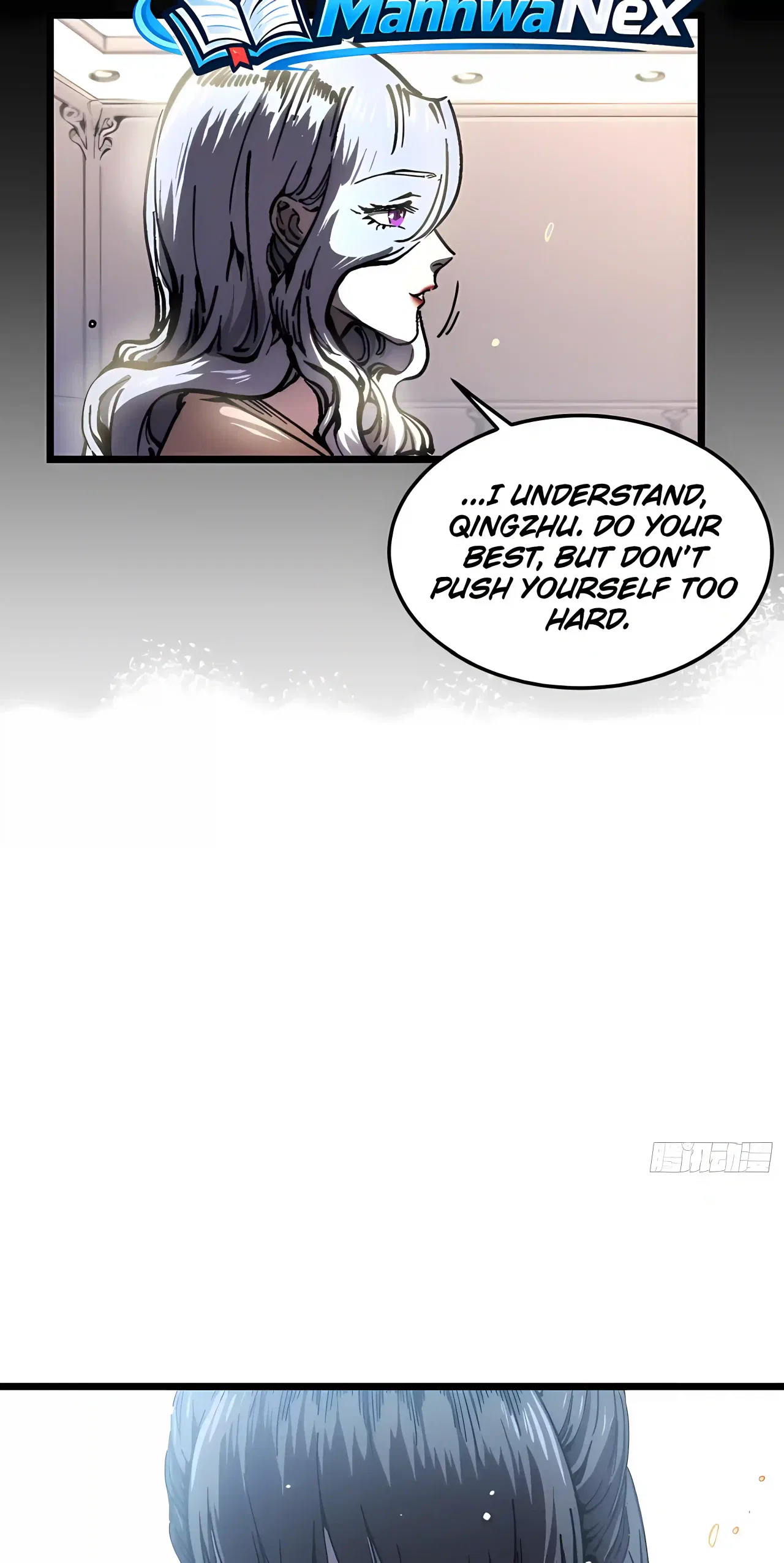 Martial Evolution: Start by Awakening the King of Monsters Chapter 150 – Page 17