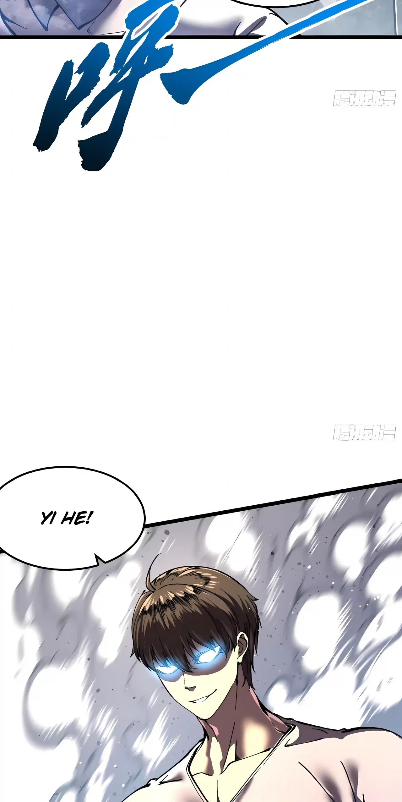 Martial Evolution: Start by Awakening the King of Monsters Chapter 150 – Page 23