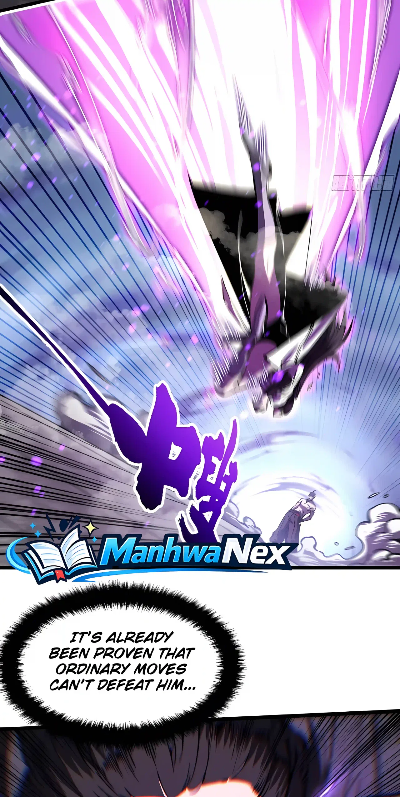 Martial Evolution: Start by Awakening the King of Monsters Chapter 150 – Page 26