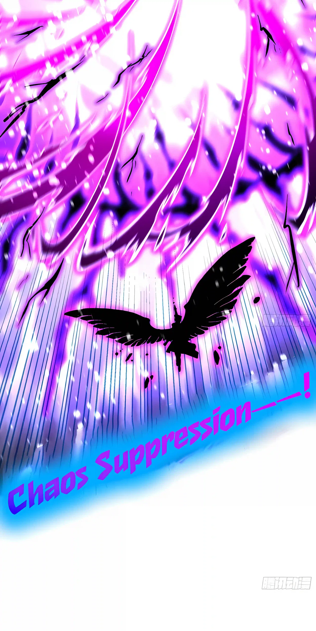 Martial Evolution: Start by Awakening the King of Monsters Chapter 150 – Page 36