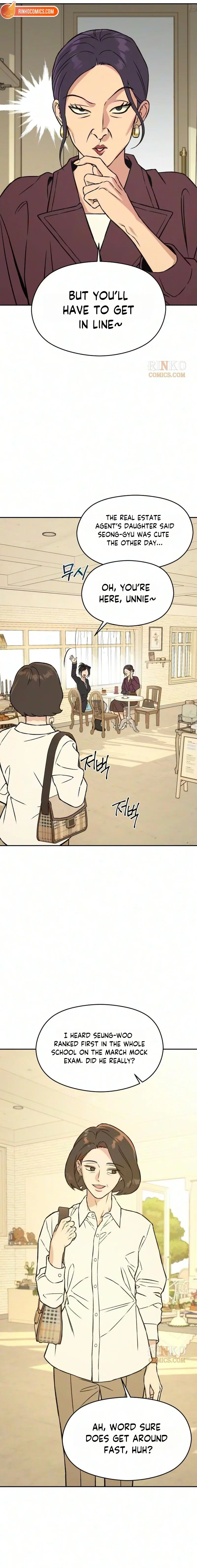 Serim’s Golden Rule Chapter 10 – Page 6