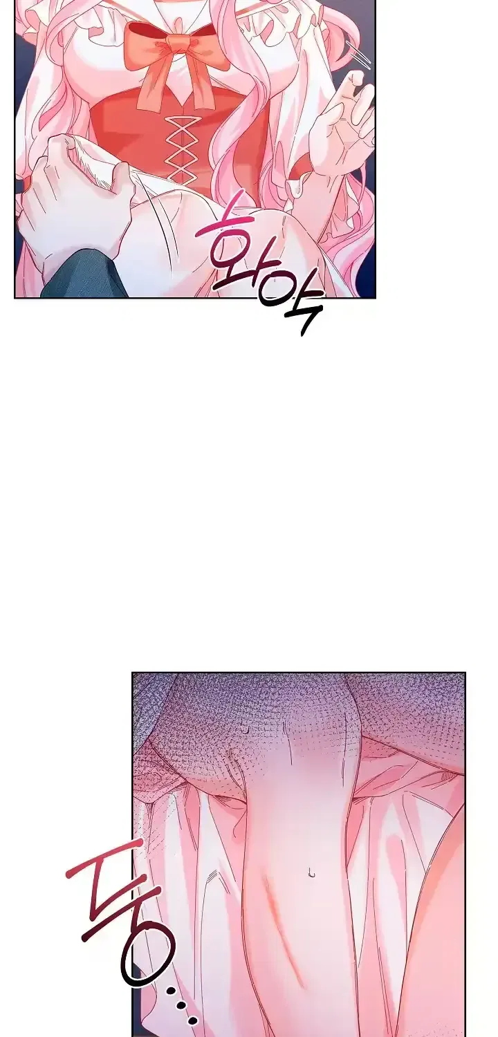 If You’re Imprisoned, Please Wave a Carrot Chapter 22 – Page 35