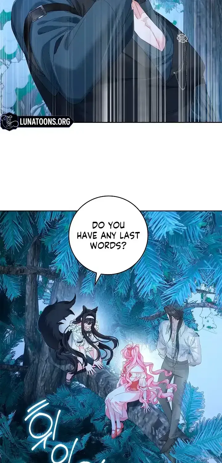 If You’re Imprisoned, Please Wave a Carrot Chapter 21 – Page 37