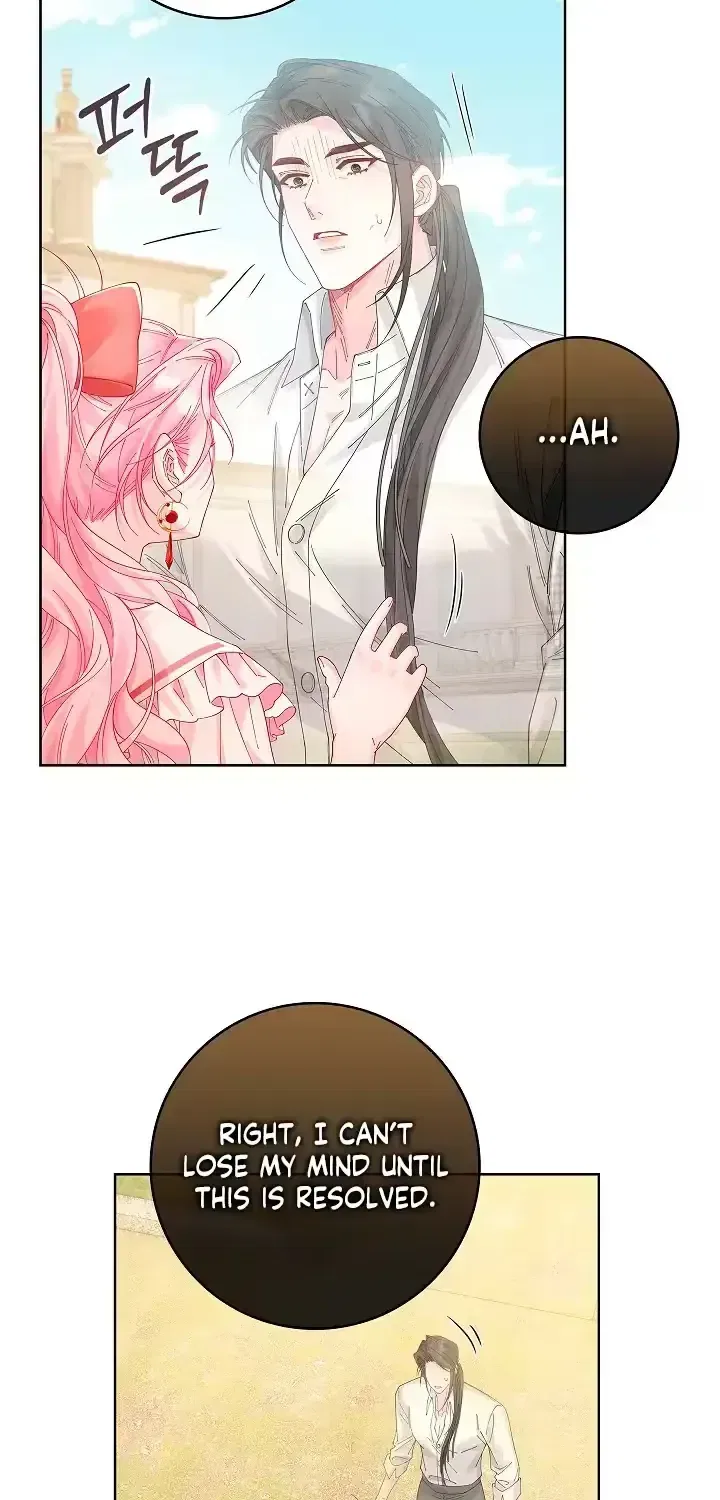 If You’re Imprisoned, Please Wave a Carrot Chapter 20 – Page 8