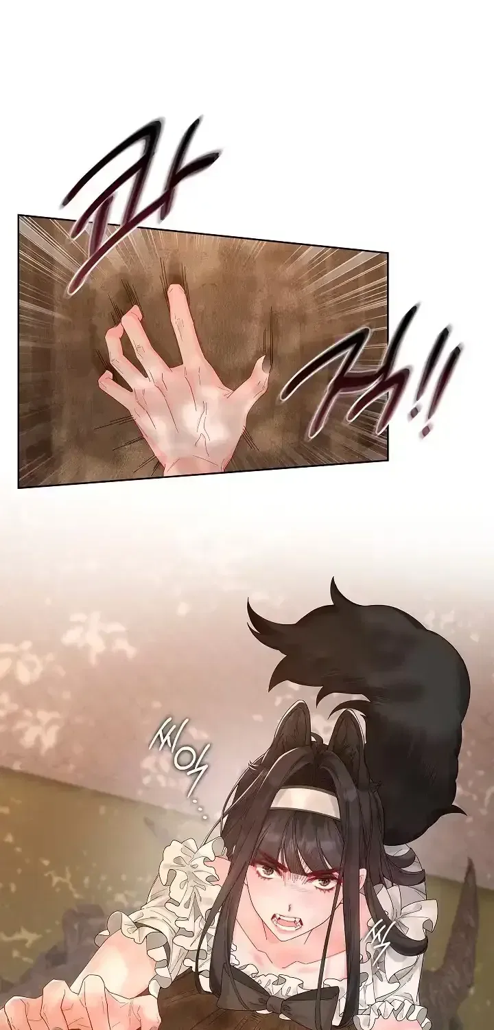 If You’re Imprisoned, Please Wave a Carrot Chapter 20 – Page 42
