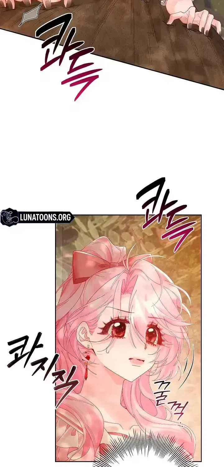 If You’re Imprisoned, Please Wave a Carrot Chapter 20 – Page 43