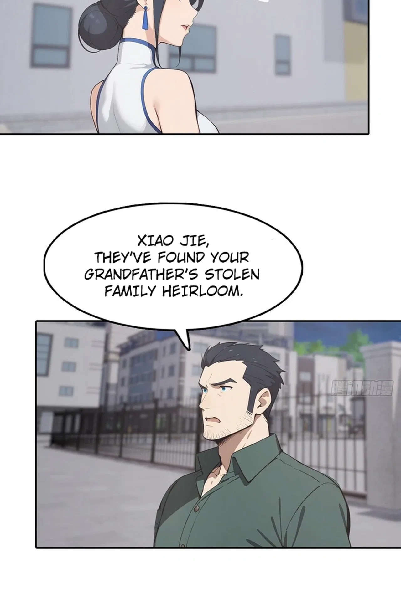 Comeback System: I Maxed Out the Goddess’s Favorability Chapter 20 – Page 3