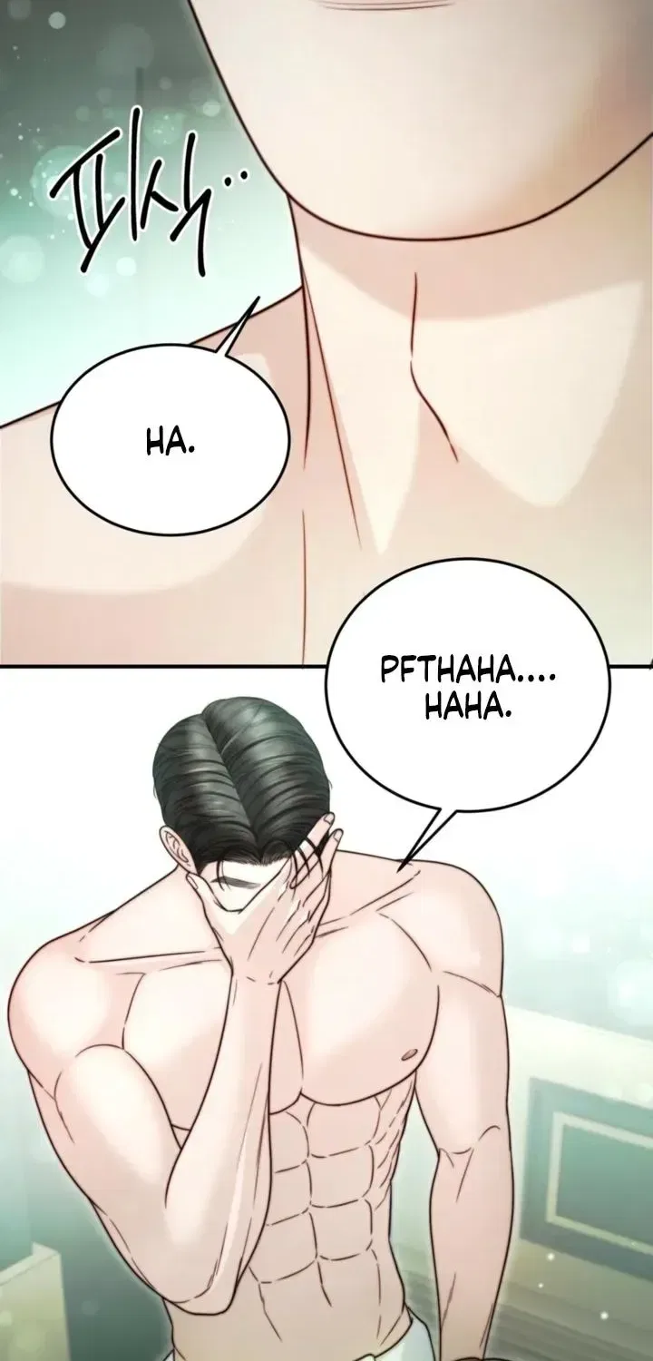 My Husband Never Wanted a Child Chapter 22 – Page 47