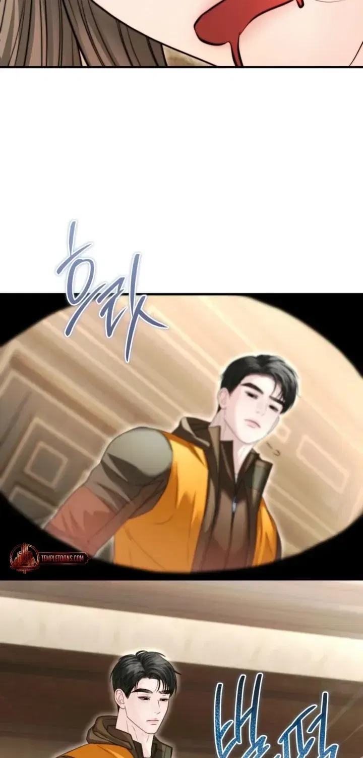 My Husband Never Wanted a Child Chapter 20 – Page 42