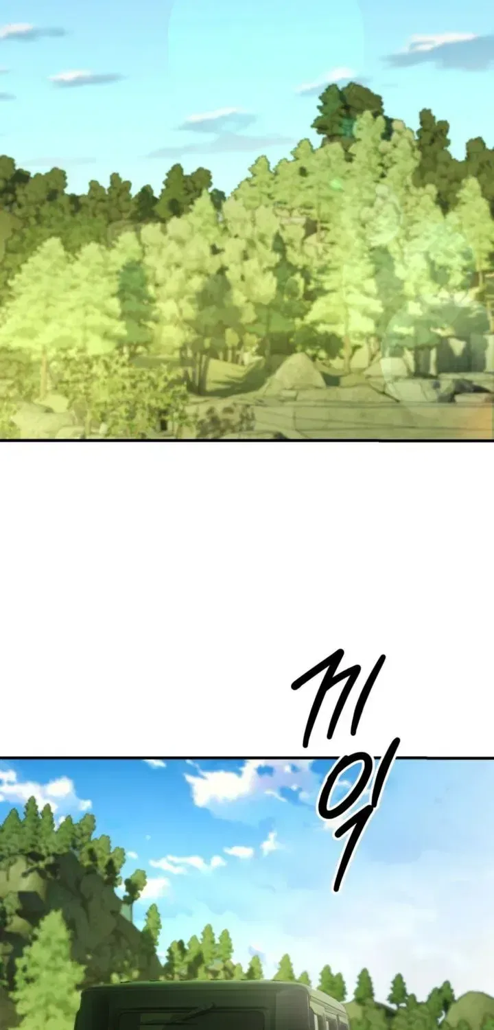 My Husband Never Wanted a Child Chapter 20 – Page 49