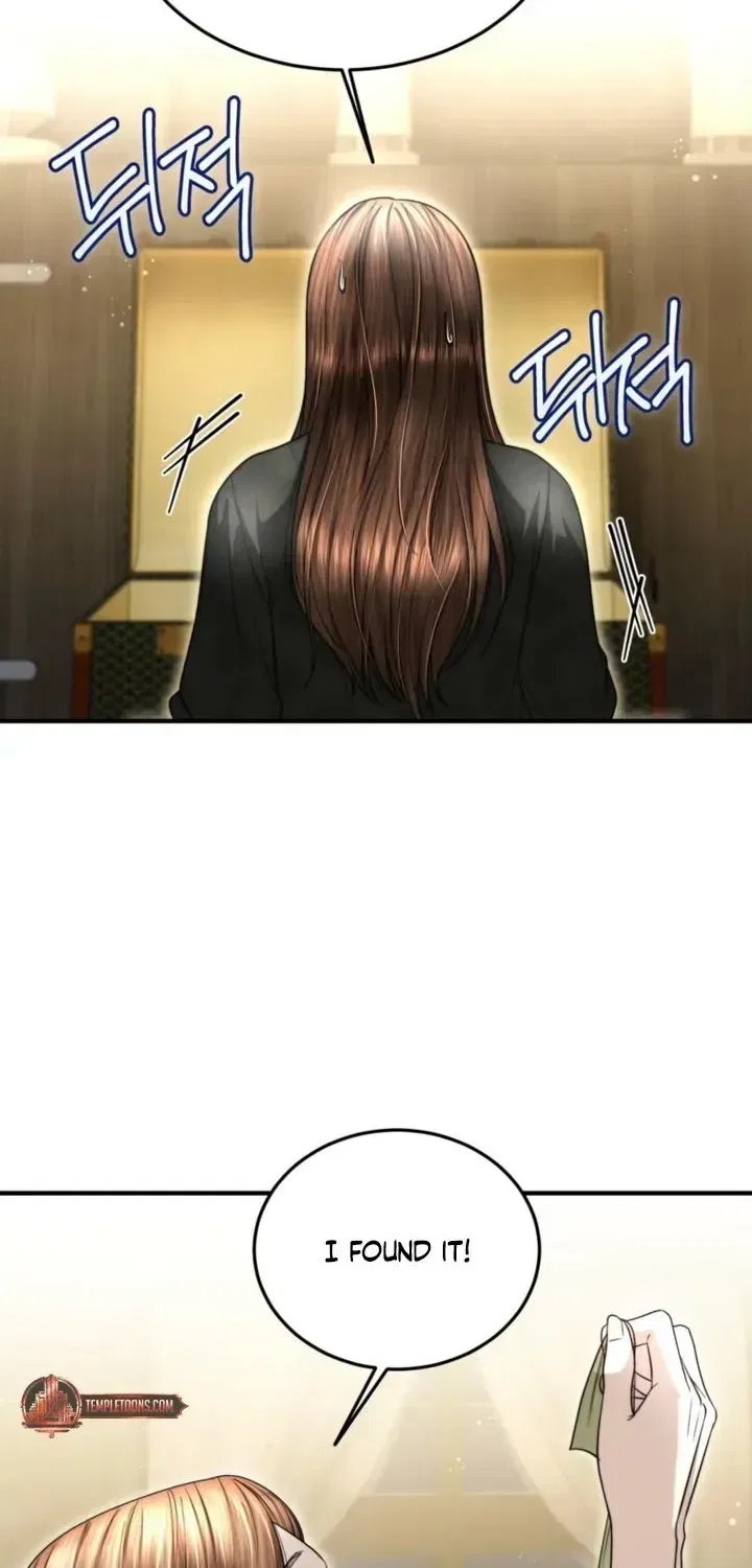 My Husband Never Wanted a Child Chapter 19 – Page 29