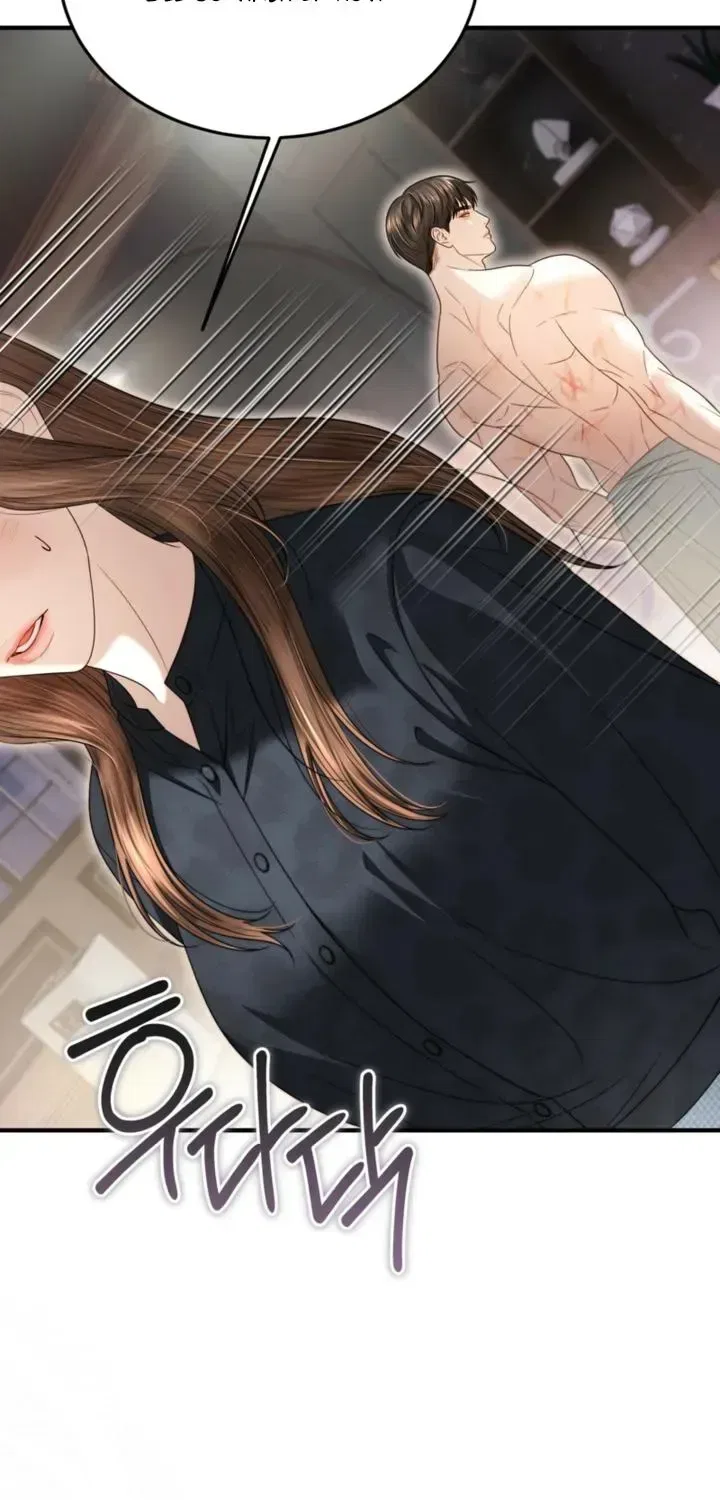 My Husband Never Wanted a Child Chapter 19 – Page 46