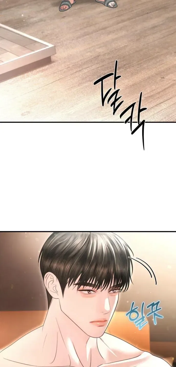 My Husband Never Wanted a Child Chapter 19 – Page 54
