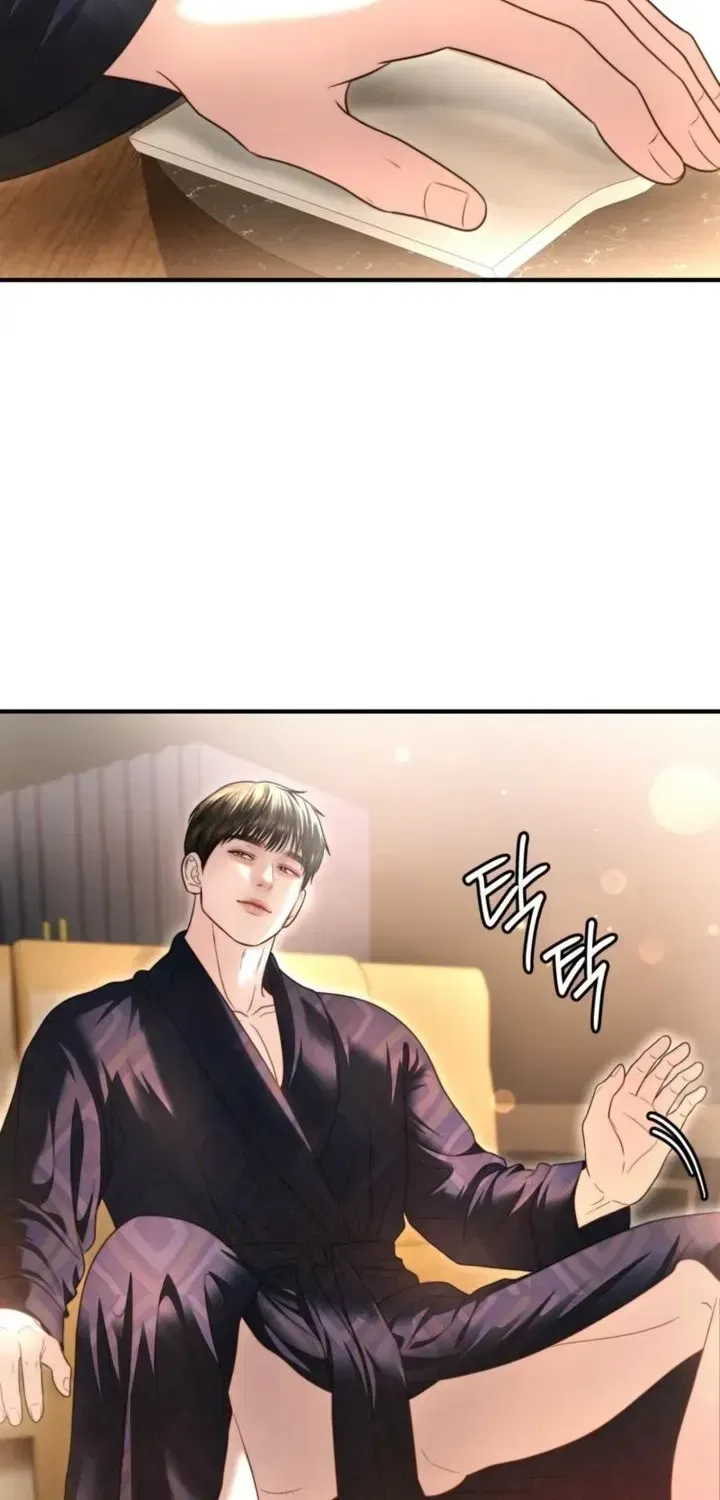 My Husband Never Wanted a Child Chapter 19 – Page 59