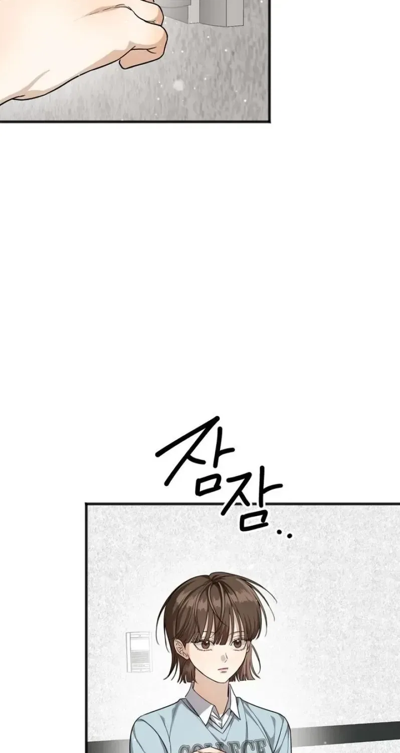 Black Tea and Beom-ja Chapter 10 – Page 4