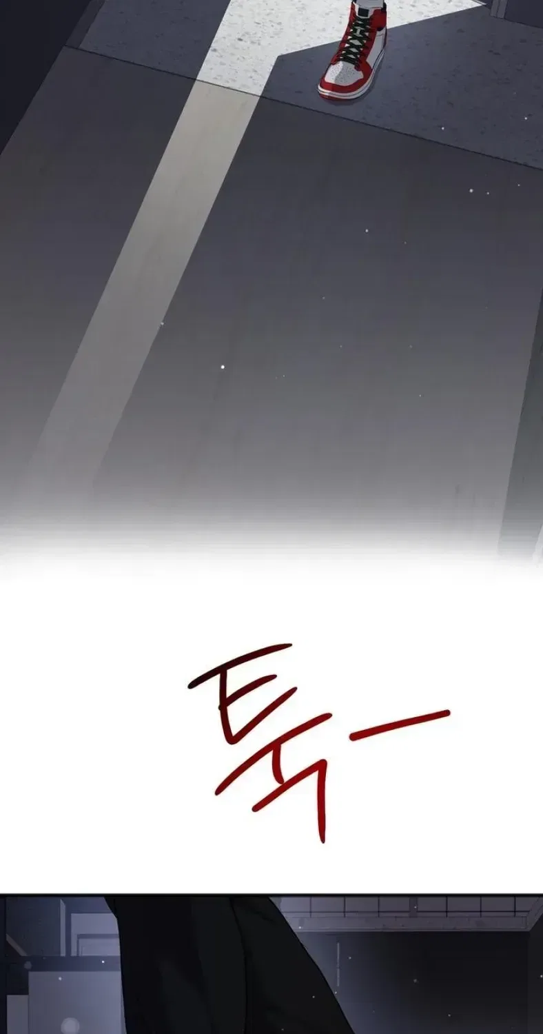 Black Tea and Beom-ja Chapter 10 – Page 26