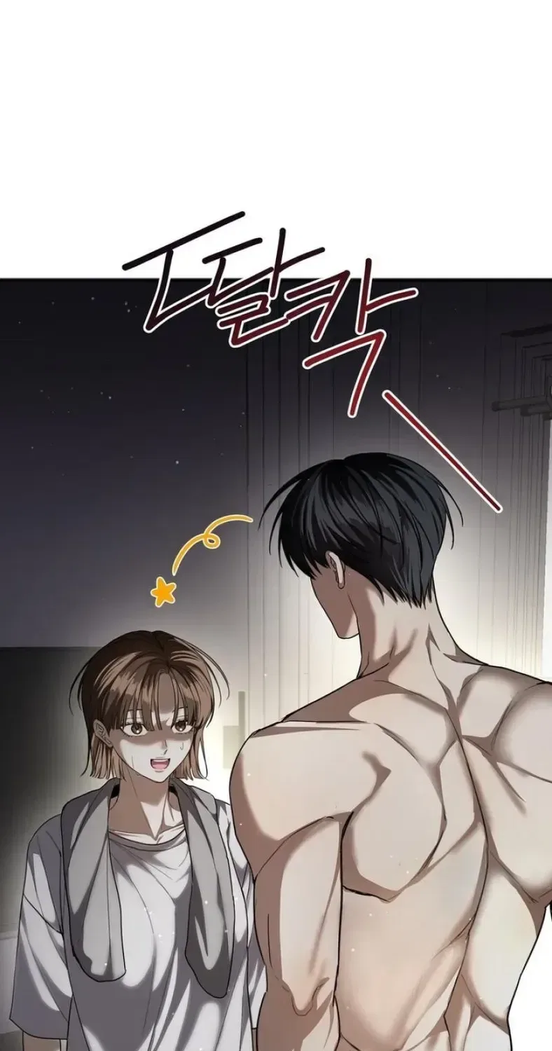 Black Tea and Beom-ja Chapter 10 – Page 32