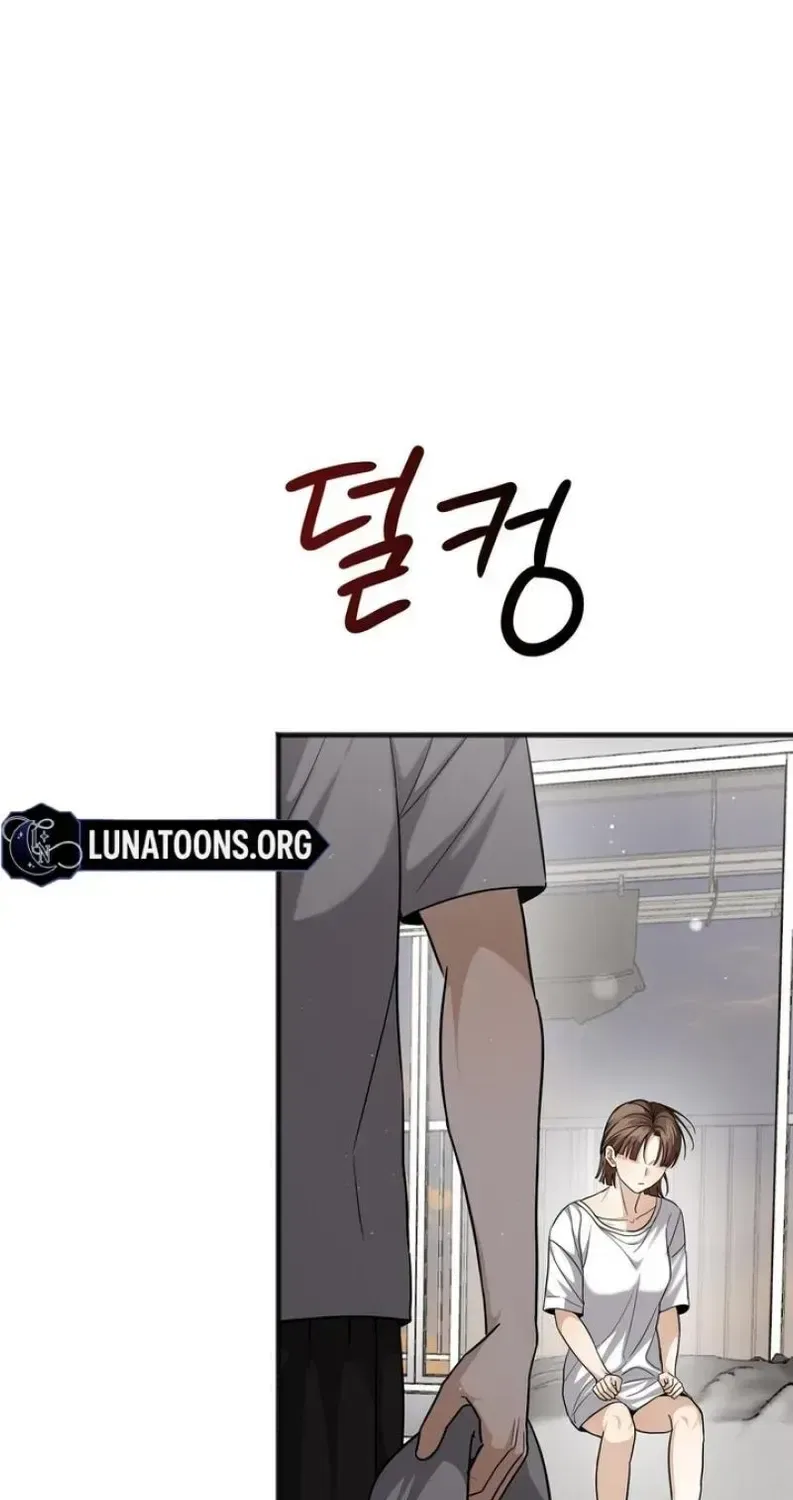 Black Tea and Beom-ja Chapter 10 – Page 46