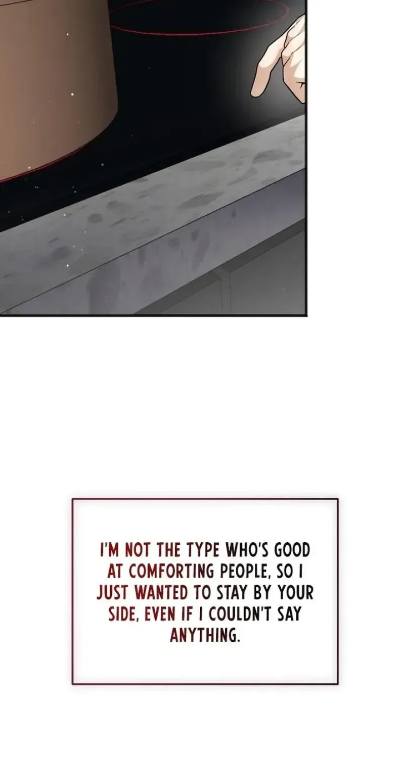 Black Tea and Beom-ja Chapter 10 – Page 50