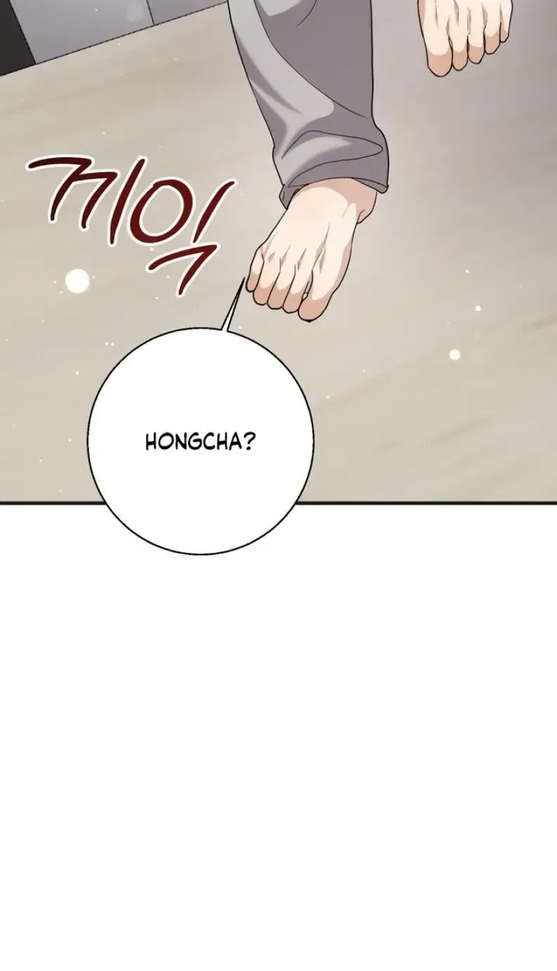 Black Tea and Beom-ja Chapter 10 – Page 55
