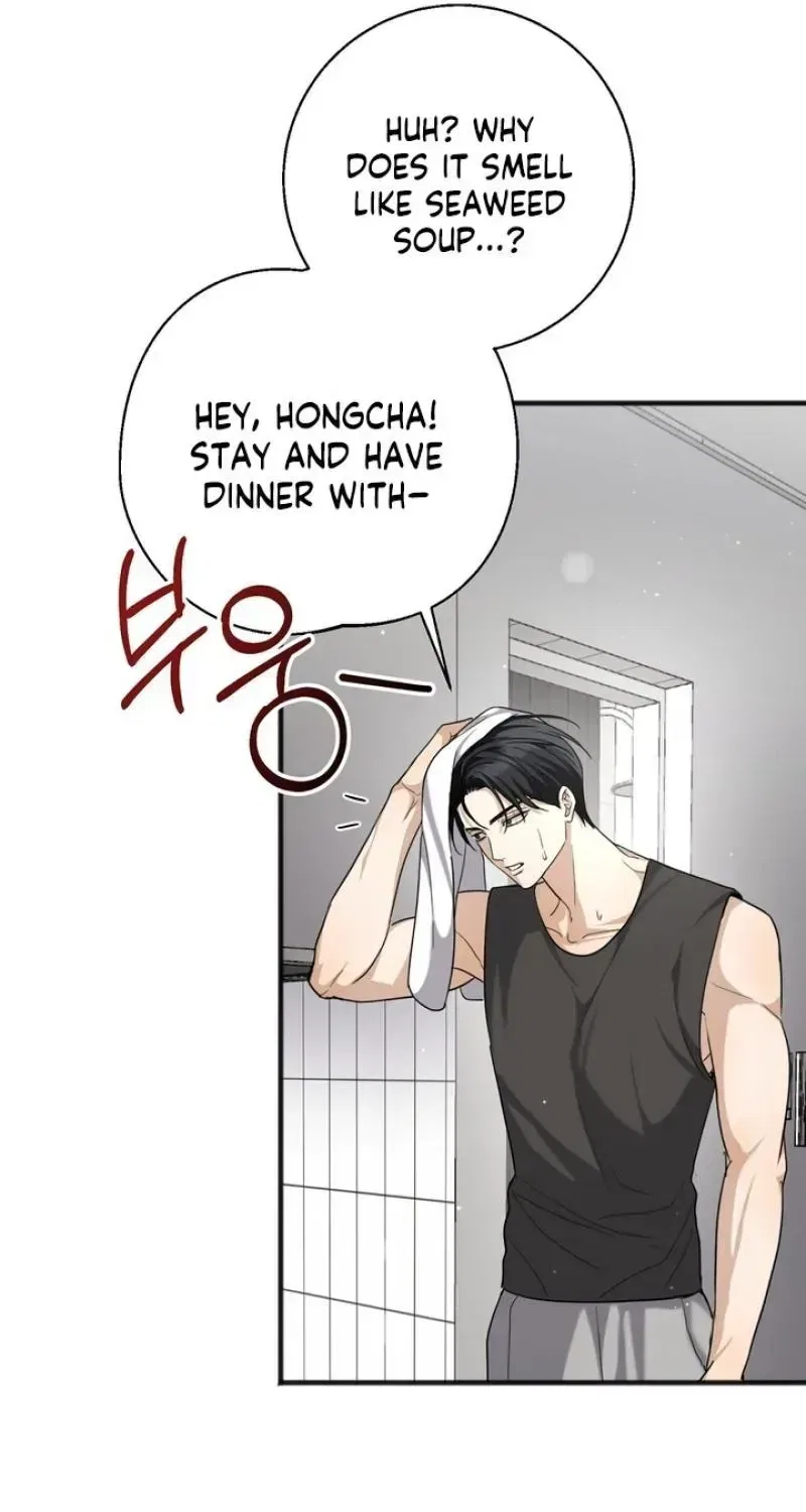 Black Tea and Beom-ja Chapter 10 – Page 56