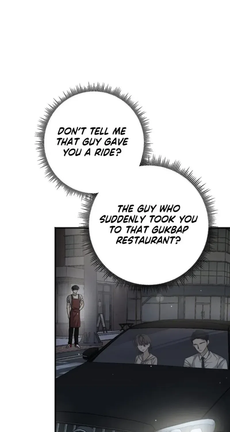Black Tea and Beom-ja Chapter 10 – Page 59