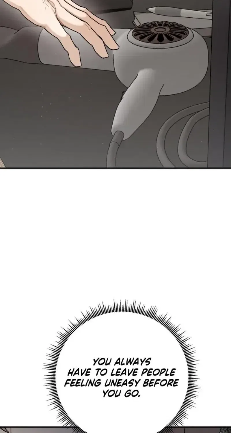 Black Tea and Beom-ja Chapter 10 – Page 61