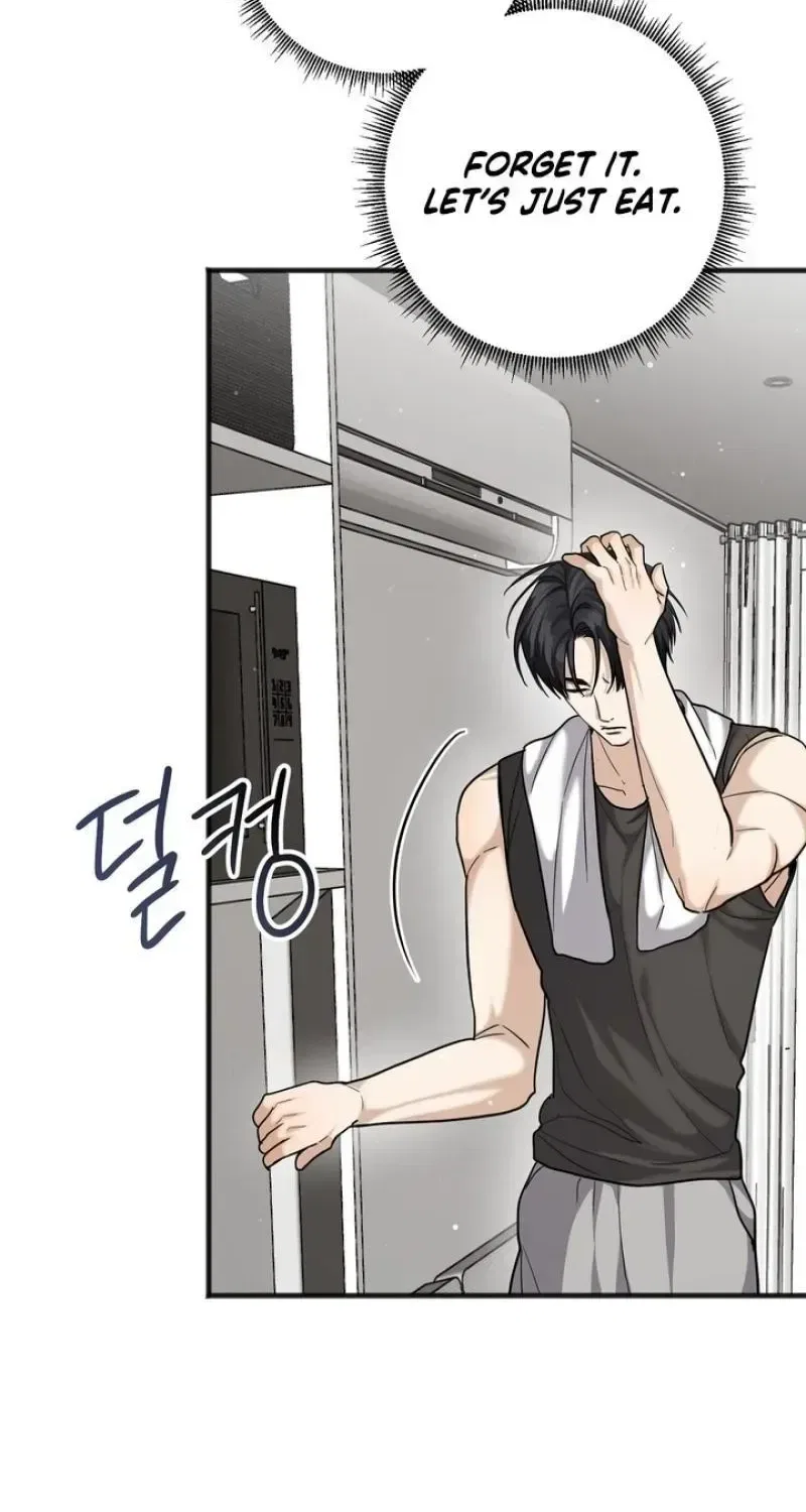 Black Tea and Beom-ja Chapter 10 – Page 63