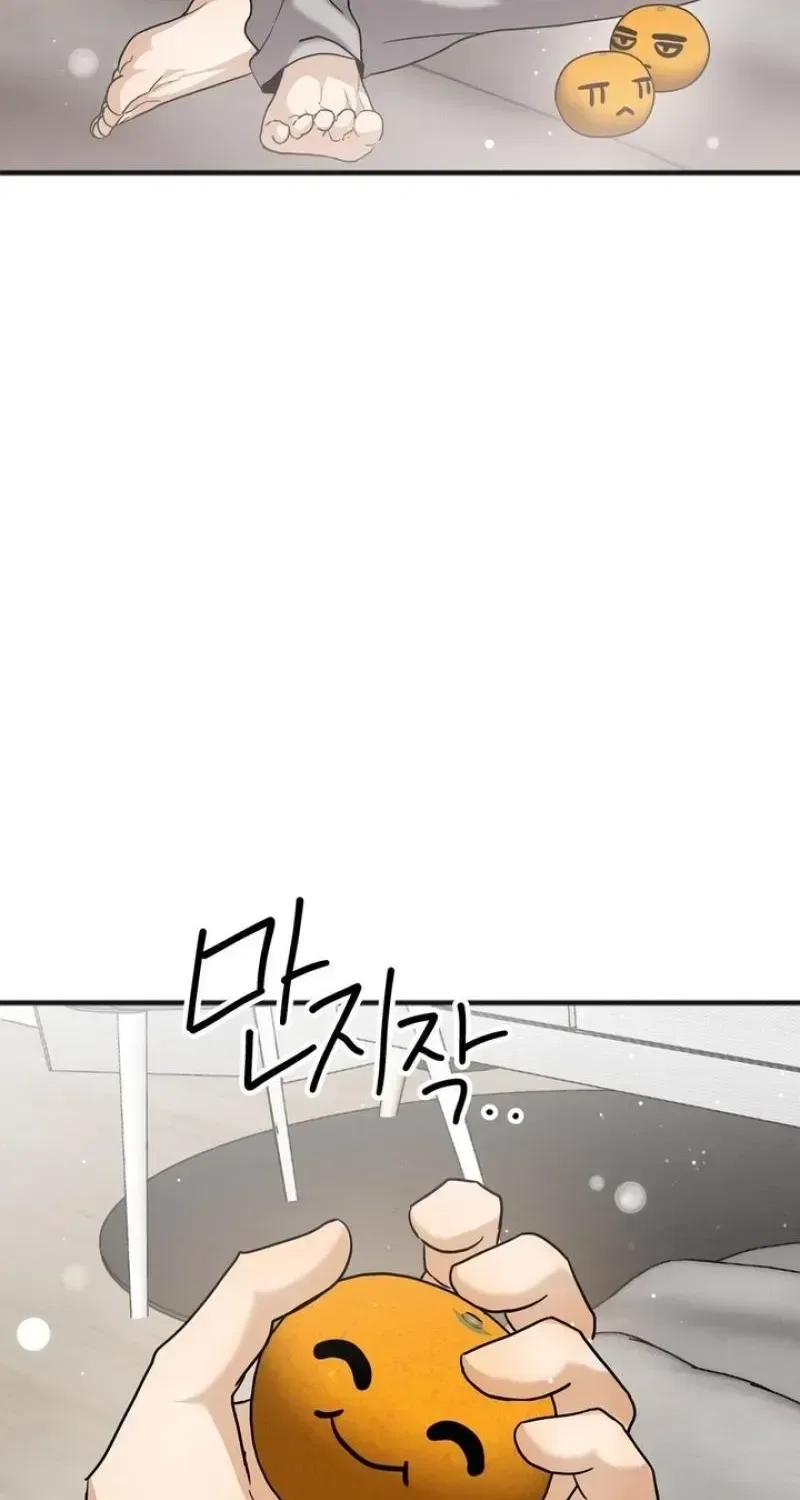 Black Tea and Beom-ja Chapter 10 – Page 68