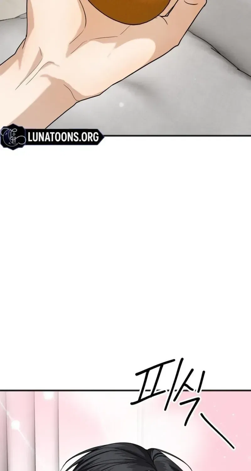 Black Tea and Beom-ja Chapter 10 – Page 69