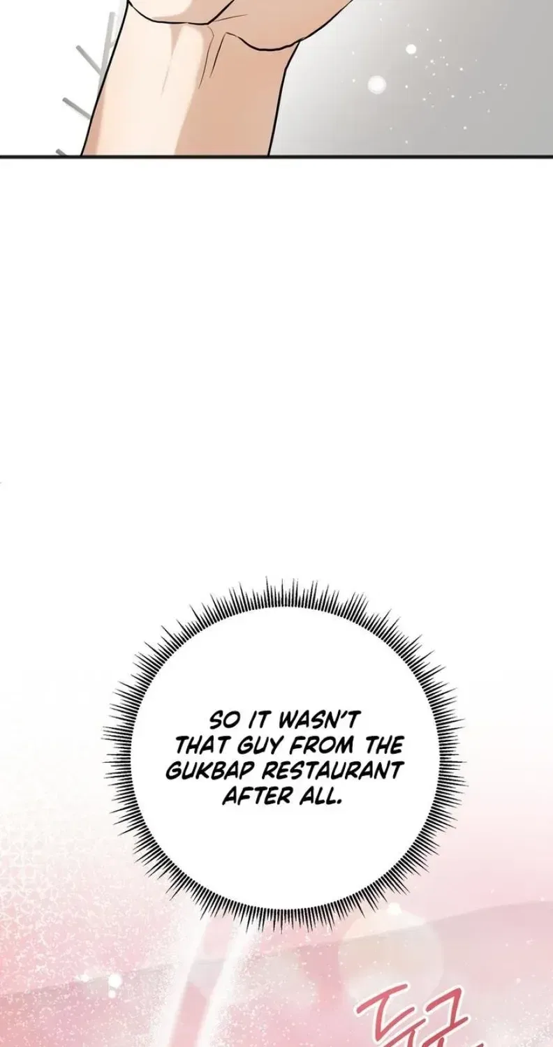 Black Tea and Beom-ja Chapter 10 – Page 85