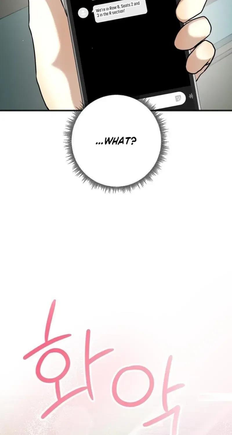 Black Tea and Beom-ja Chapter 10 – Page 108