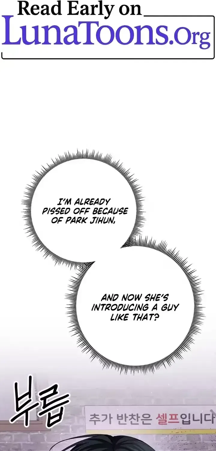 Black Tea and Beom-ja Chapter 9 – Page 1