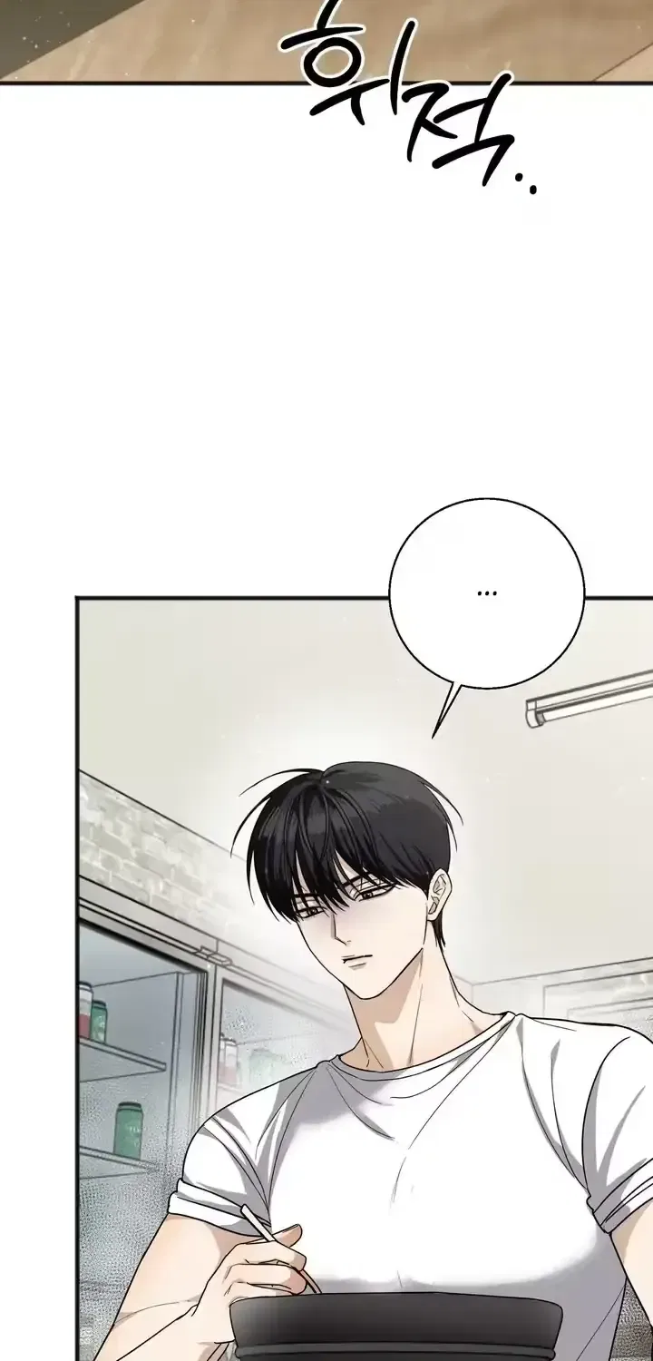 Black Tea and Beom-ja Chapter 9 – Page 7