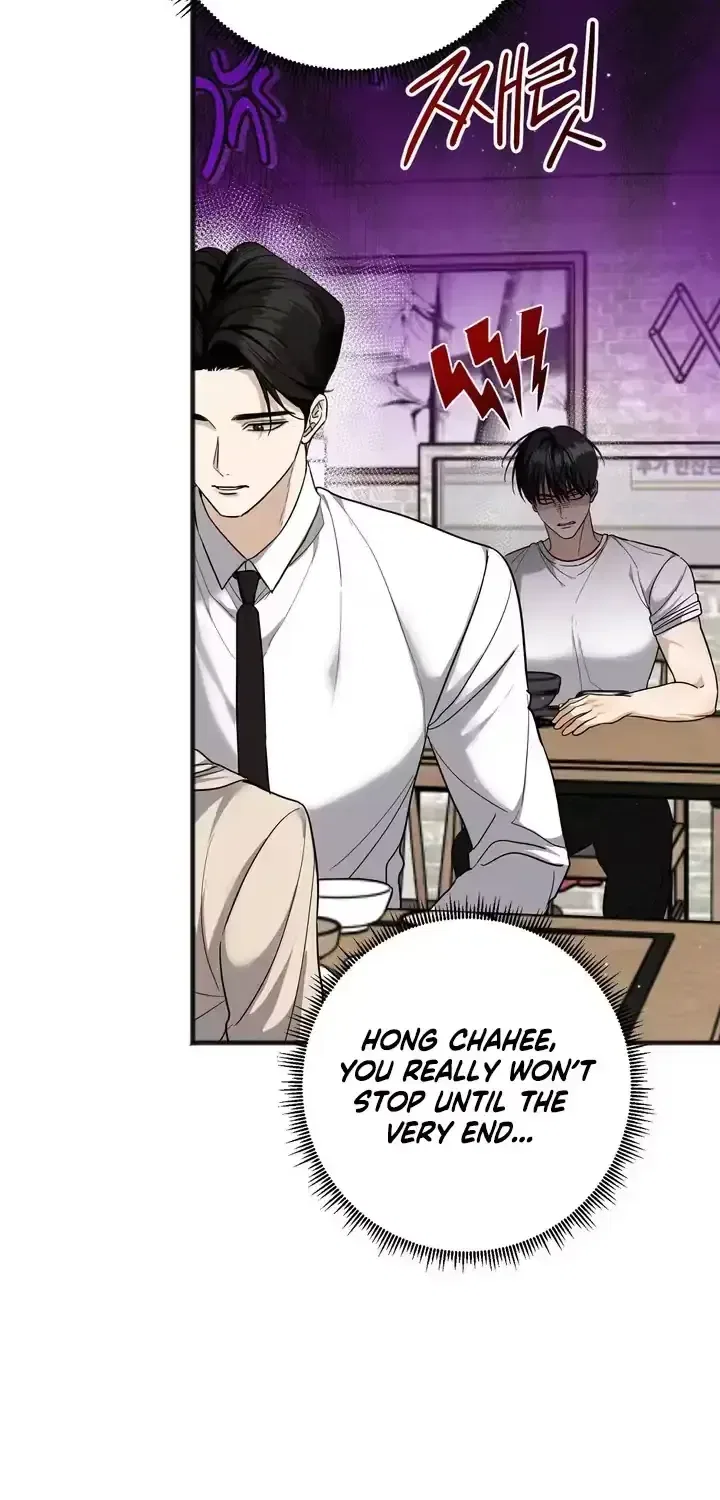 Black Tea and Beom-ja Chapter 9 – Page 10