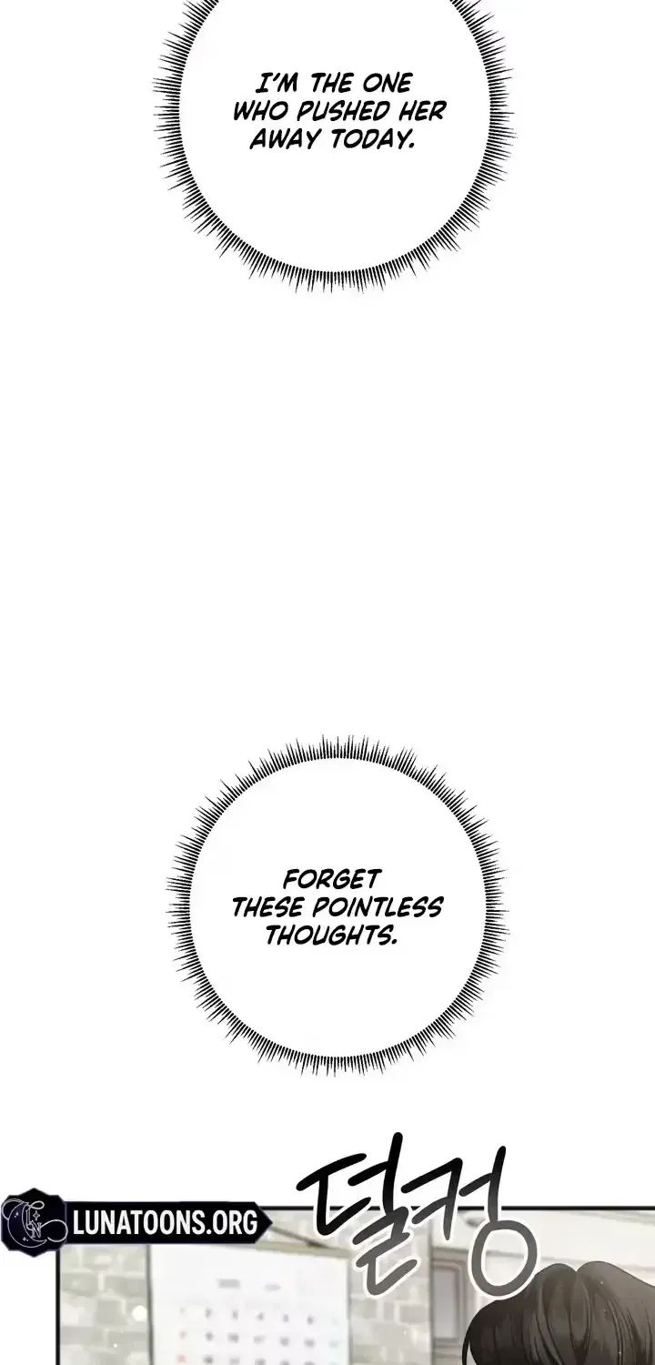 Black Tea and Beom-ja Chapter 9 – Page 12