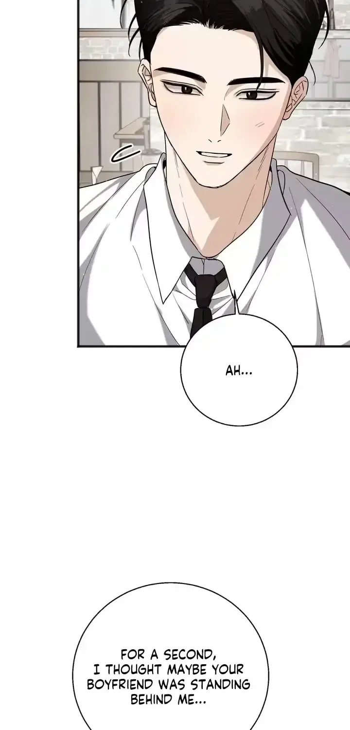 Black Tea and Beom-ja Chapter 9 – Page 23